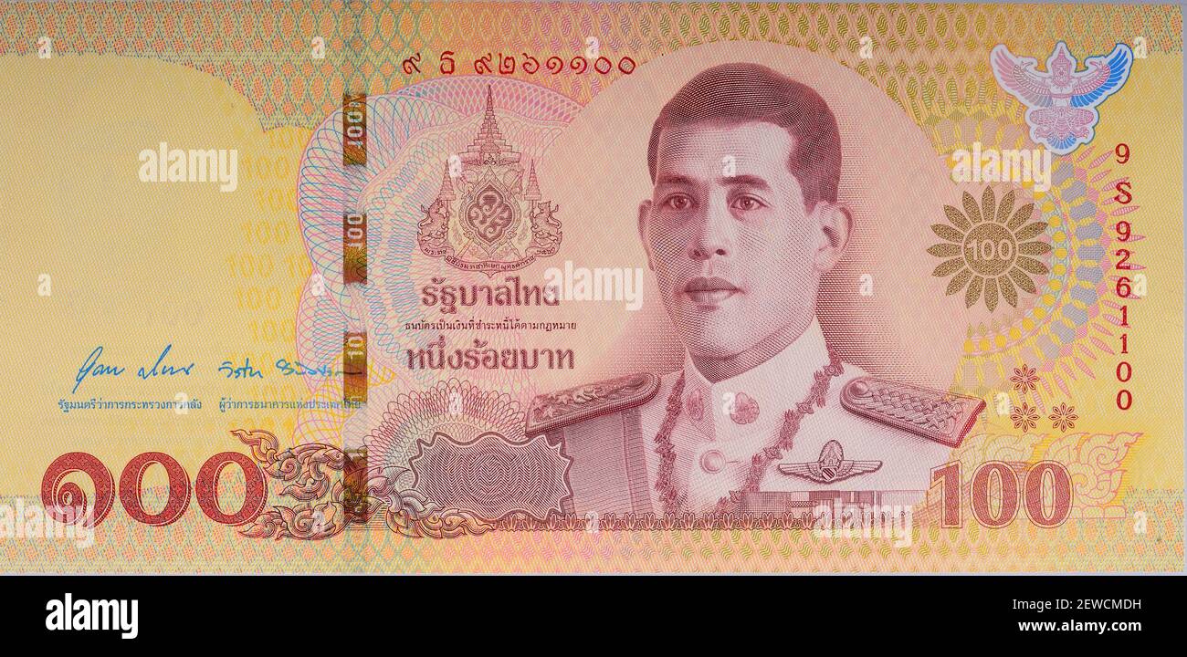 Banconote in occasione Auspiciosa dell'incoronazione del re Rama X 2019, fronte il ritratto di sua Maha Vajiralongkorn Phra Vajiraklao Foto Stock