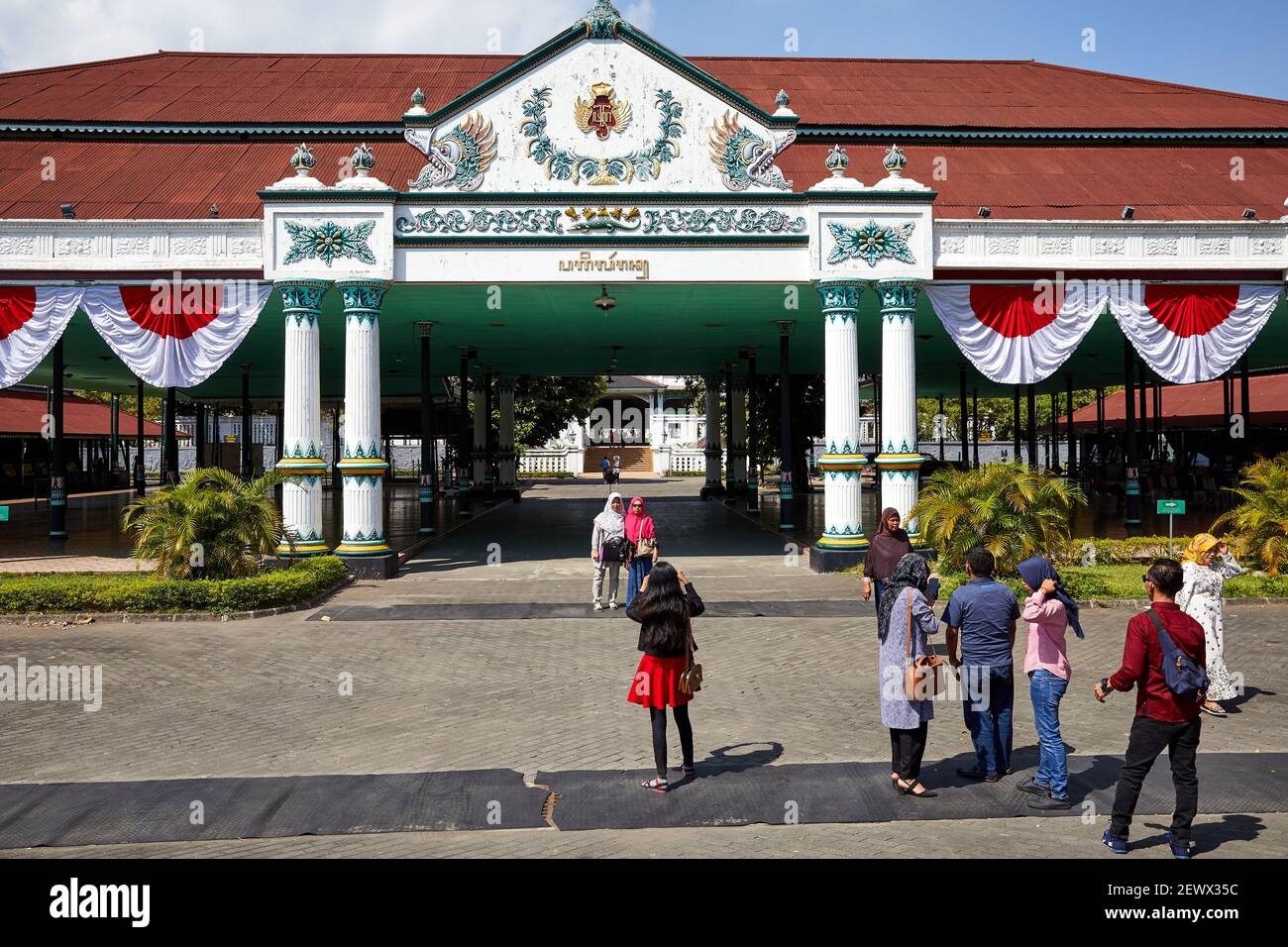 Sala Pagelarana del Kraton, o Palazzo del Sultano, Yogyakarta, Indonesia Foto Stock