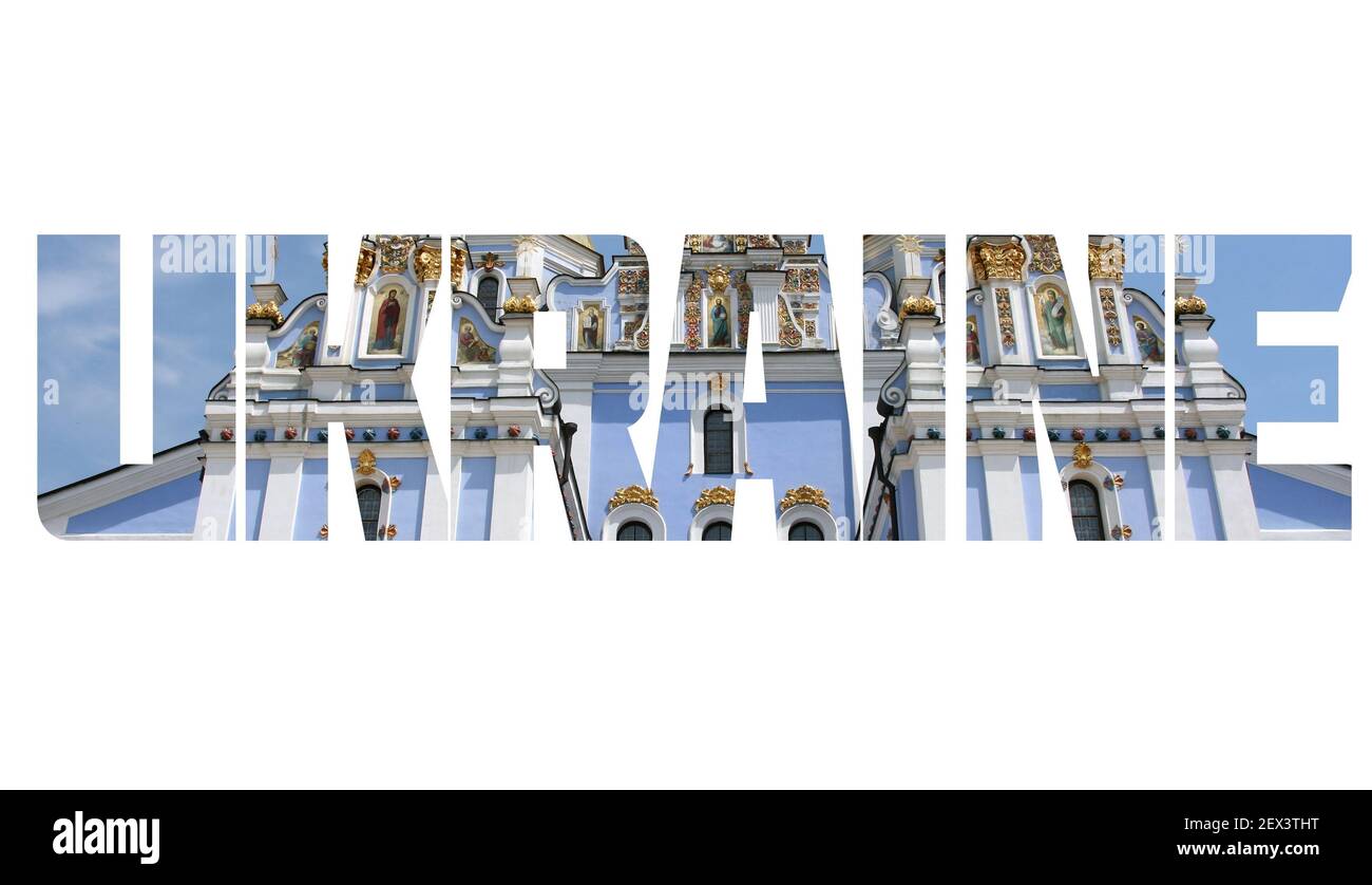 Ucraina segno di testo - nome del paese parola foto silhouette. Foto Stock