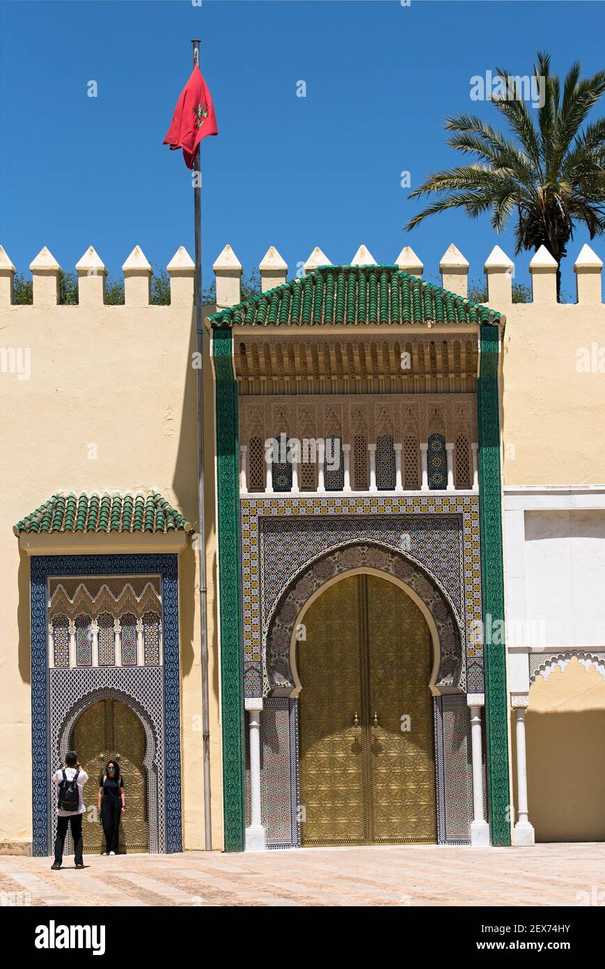 Marocco, Fez, Dar el-Makhzen, esterno del palazzo reale di Fez, architettura moresca Foto Stock