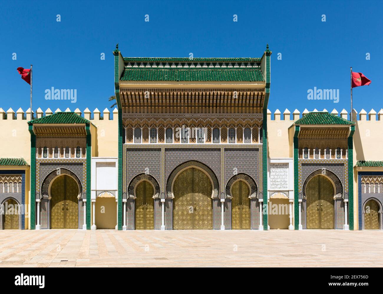 Marocco, Fez, Dar el-Makhzen, esterno del palazzo reale di Fez, architettura moresca Foto Stock