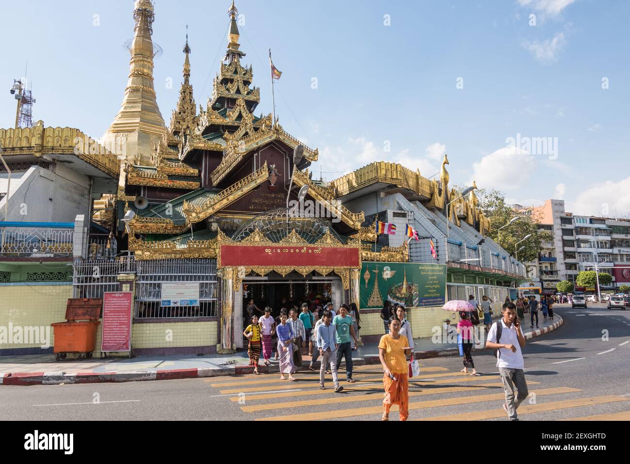 Selle Pagoda, Yangon, Myanmar (Birmania) Foto Stock