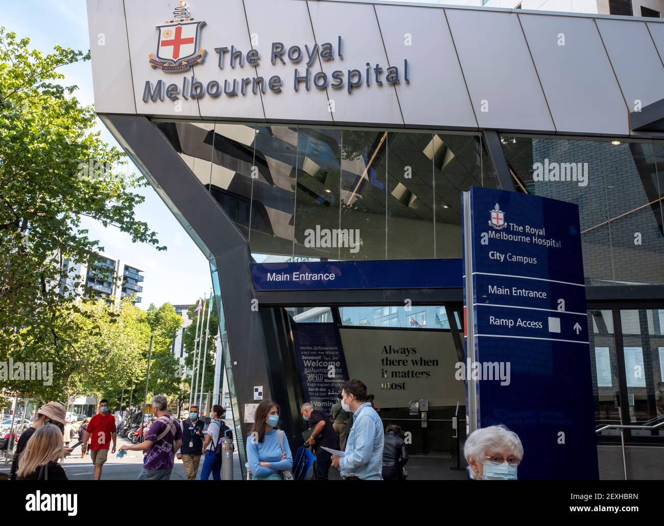 Ingresso al Royal Melbourne Hospital di Parkville, Melbourne, Victoria, Australia Foto Stock