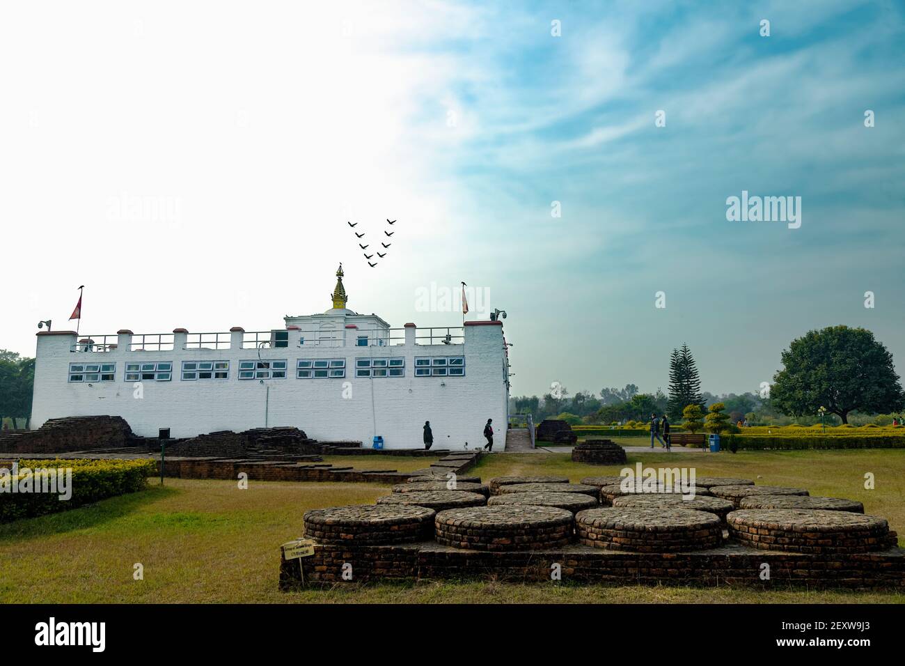 Il luogo di nascita del buddha di gautam Foto Stock