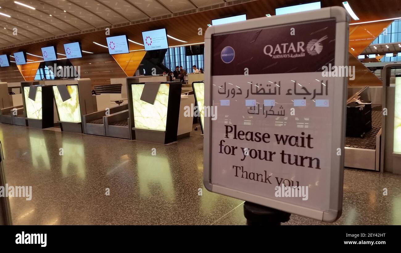 14 ottobre 2014. Vista generale dell'aeroporto internazionale di Hamad (HIA) Doha, Qatar. Foto di David Mbiyuâ€‹/Sipa USA Foto Stock