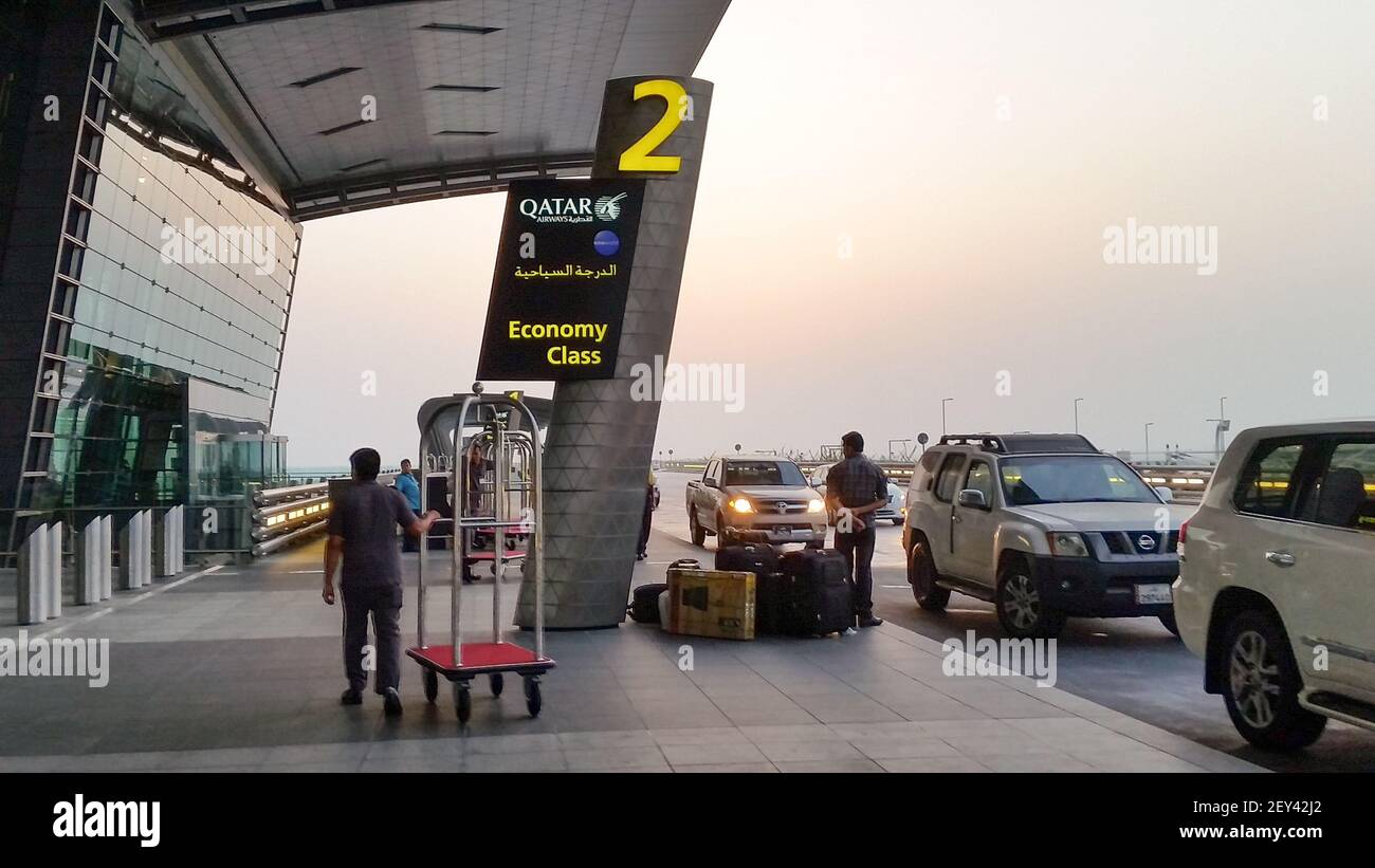 14 ottobre 2014. Vista generale dell'aeroporto internazionale di Hamad (HIA) Doha, Qatar. Foto di David Mbiyuâ€‹/Sipa USA Foto Stock