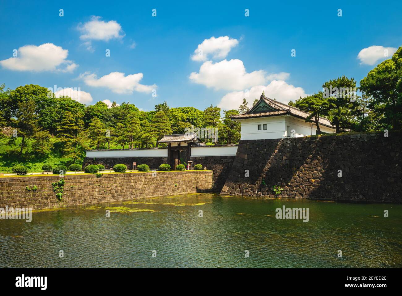 Kikyomon gate di Tokyo Imperial Palace in Giappone Foto Stock