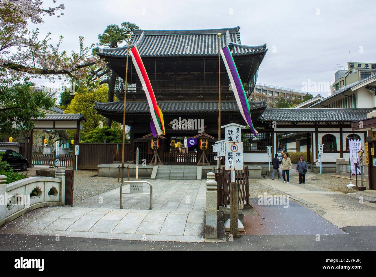 Tokyo, Giappone. Sengaku-ji, un tempio buddista di Soto Zen. Ultimo luogo di riposo di Asano Naganori e del suo 47 ronin Foto Stock