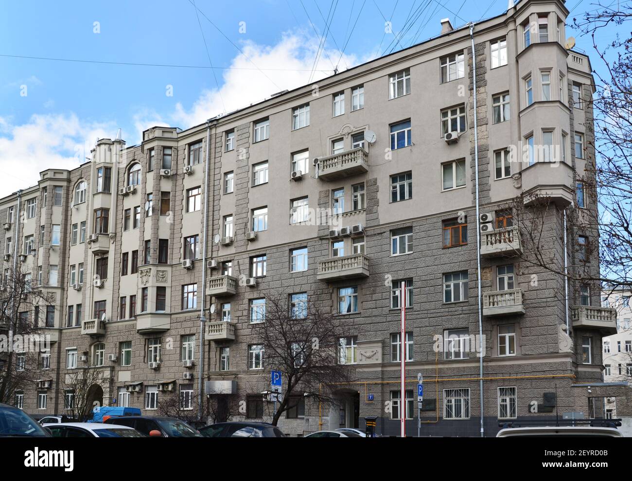 Mosca, Russia - 14 marzo 2016. Case architettura stalinista nel vicolo Big Kozenyi Foto Stock