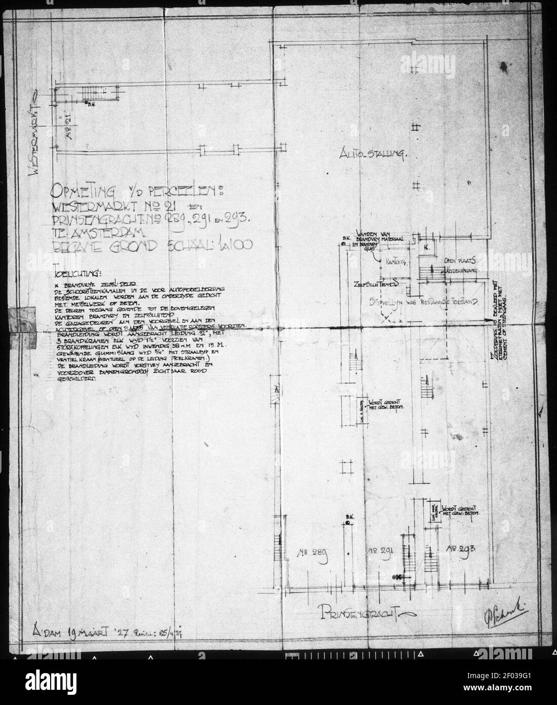 Pieter Schenk Foto Stock