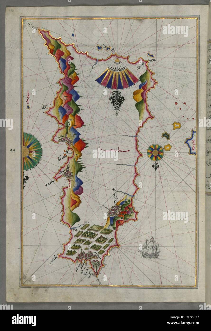 Piri Reis - Mappa dell'isola di Rodi Foto Stock