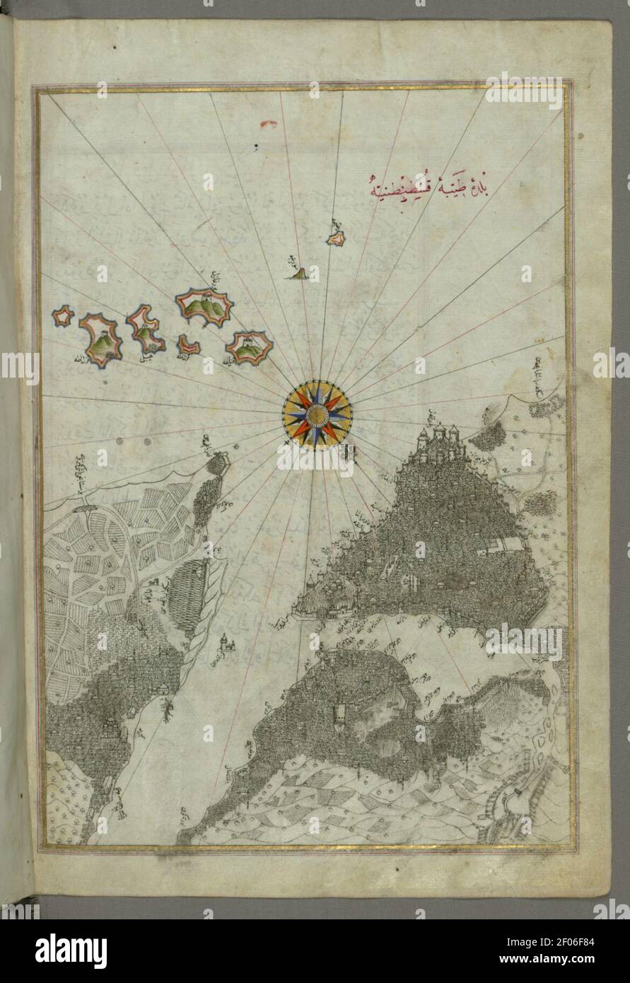 Piri Reis - Mappa della Città di Costantinopoli Foto Stock