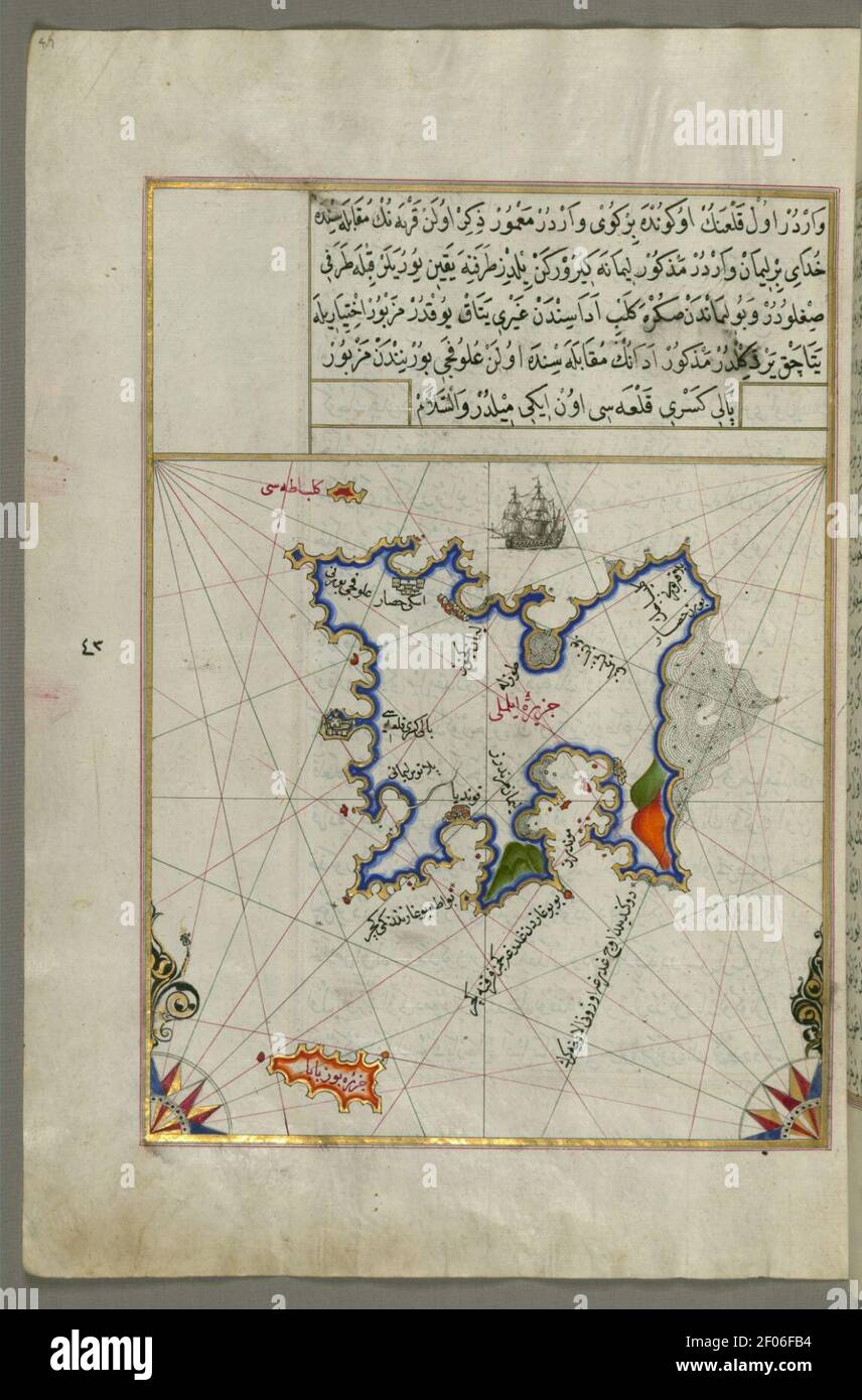 Piri Reis - Mappa dell'Isola di Lemno Foto Stock
