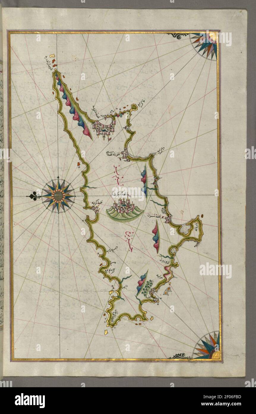 Piri Reis - Mappa dell'isola di Cipro Foto Stock