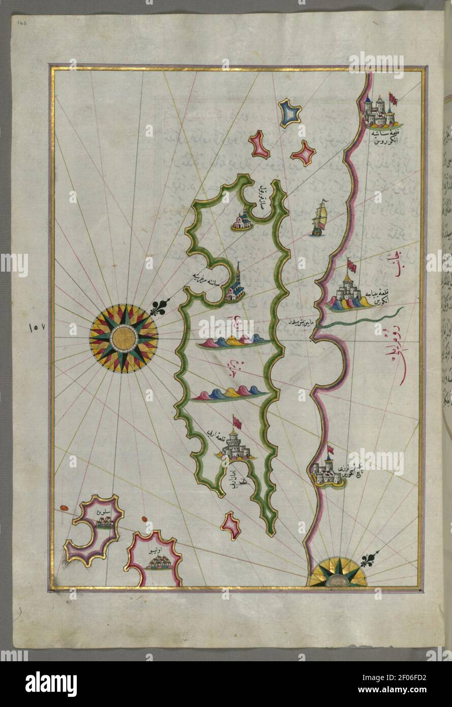 Piri Reis - Mappa dell'Isola di Rab Foto Stock