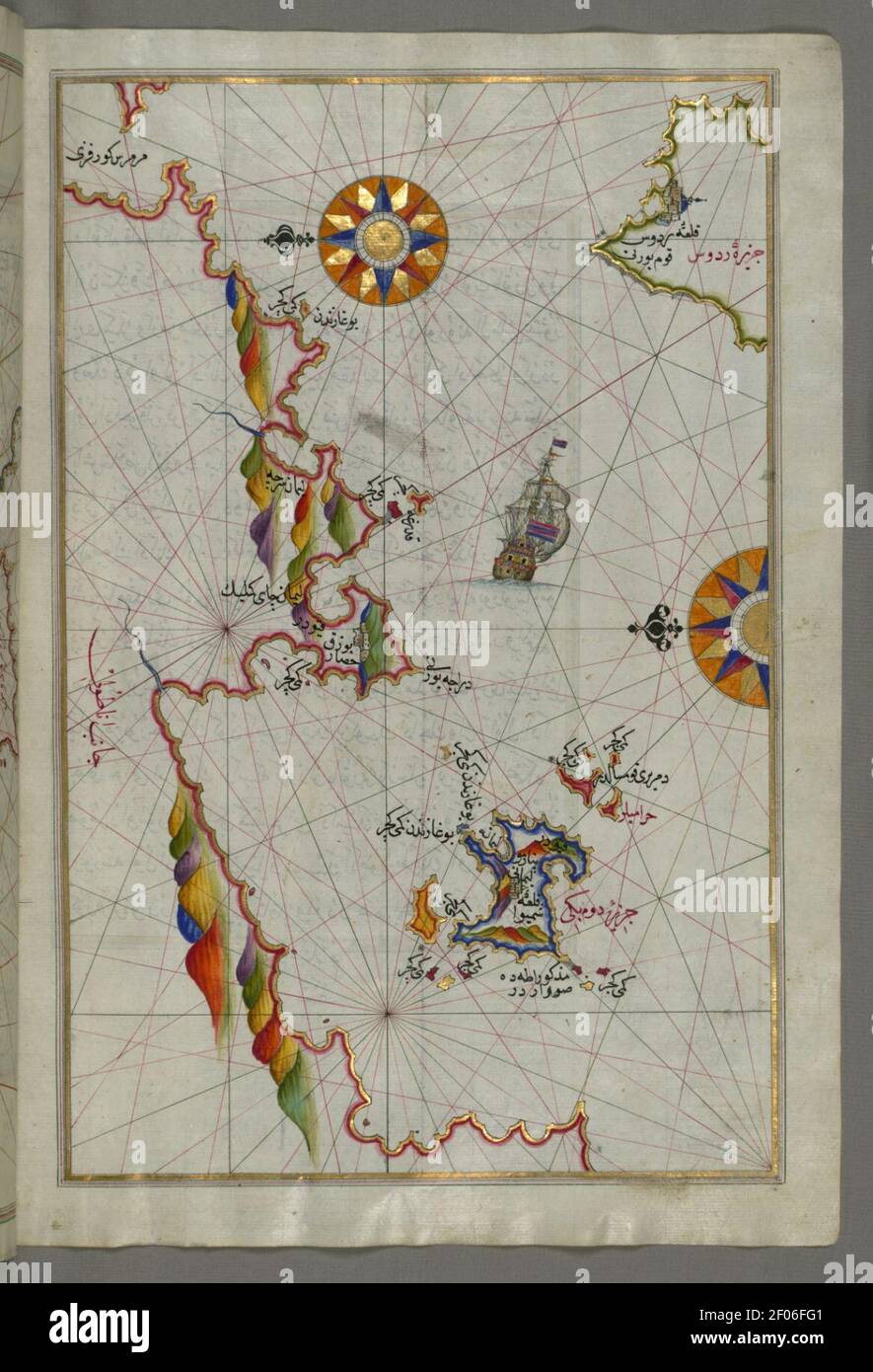 Piri Reis - Mappa della punta nordorientale di Rodi Isola di fronte alla Costa Anatolica con l'Isola di Syme Foto Stock