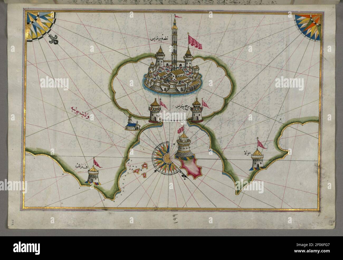 Piri Reis - Mappa del Porto di Brindisi Foto Stock