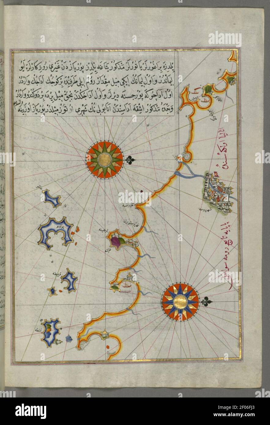 Piri Reis - Mappa della Costa Occidentale AS Fino alla città di Roma Foto Stock