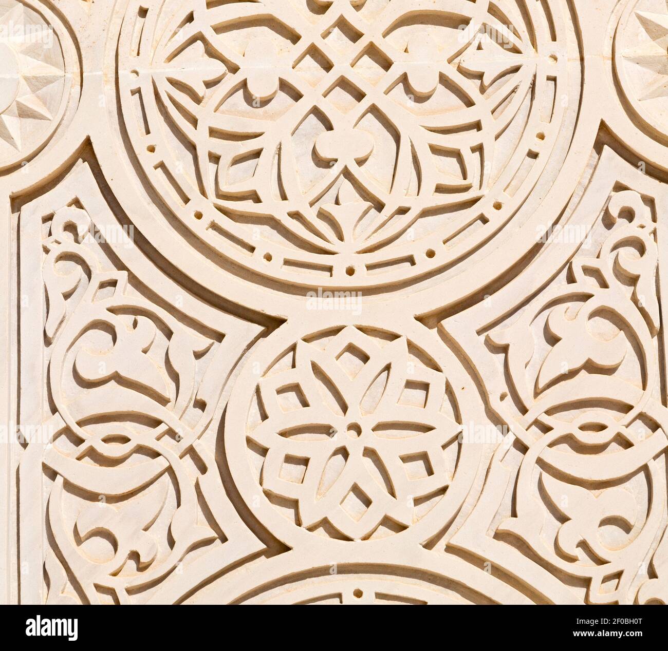 In oman il muro della grande moschea di mascate Foto Stock