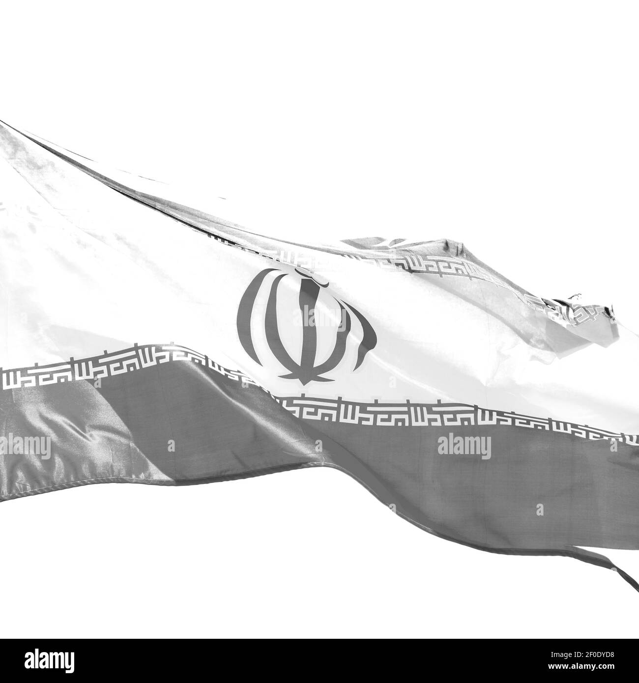 In iran bandiera iraniana sventolante Foto Stock