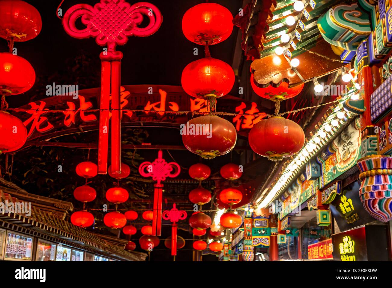 Pechino, Cina. 2 Giugno 2017. Mercato notturno di Donghuamen a Pechino, Cina. Credit: Bernard Menigault/Alamy Stock Photo Foto Stock