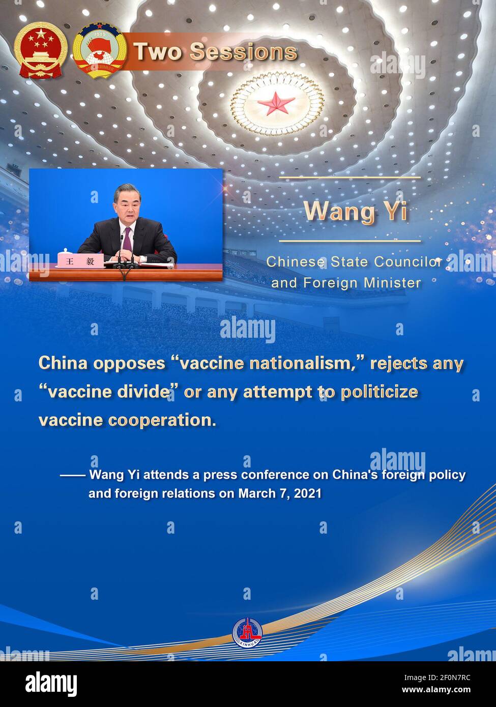 Pechino, Cina. 7 Mar 2021. Il Consigliere di Stato cinese e il Ministro degli esteri Wang Yi partecipa a una conferenza stampa sulla politica estera e sulle relazioni esterne della Cina tramite collegamento video a margine della quarta sessione del XIII Congresso Nazionale del Popolo (NPC) presso la Grande Sala del Popolo di Pechino, capitale della Cina, il 7 marzo; 2021. Credit: Chen Yehua, Meng Lijing/Xinhua/Alamy Live News Foto Stock
