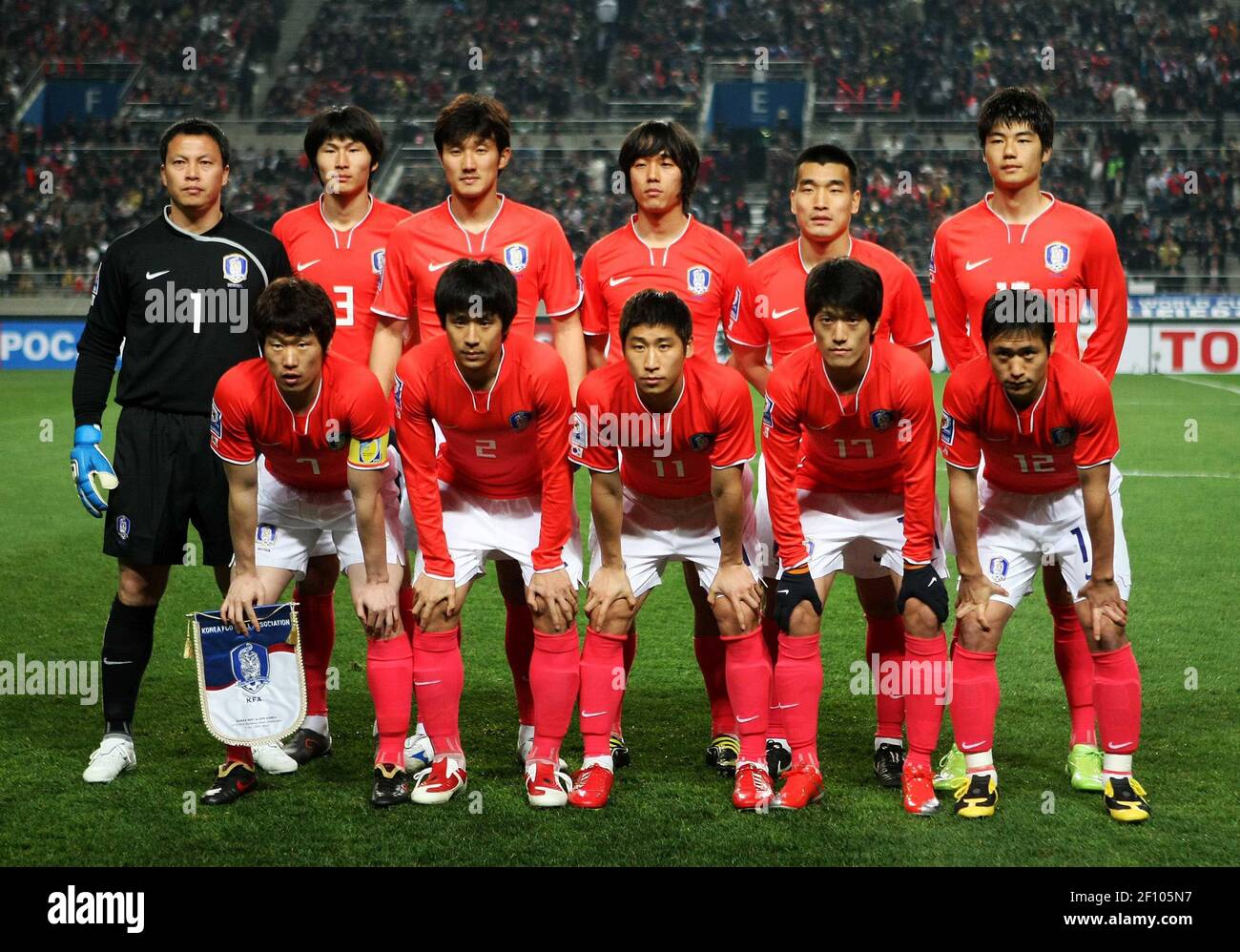 1 aprile 2009 - Seoul, Corea del Sud : la nazionale di calcio della Corea  del Sud 2010 Coppa del mondo di calcio in qualifica contro la Corea del  Nord al Seoul