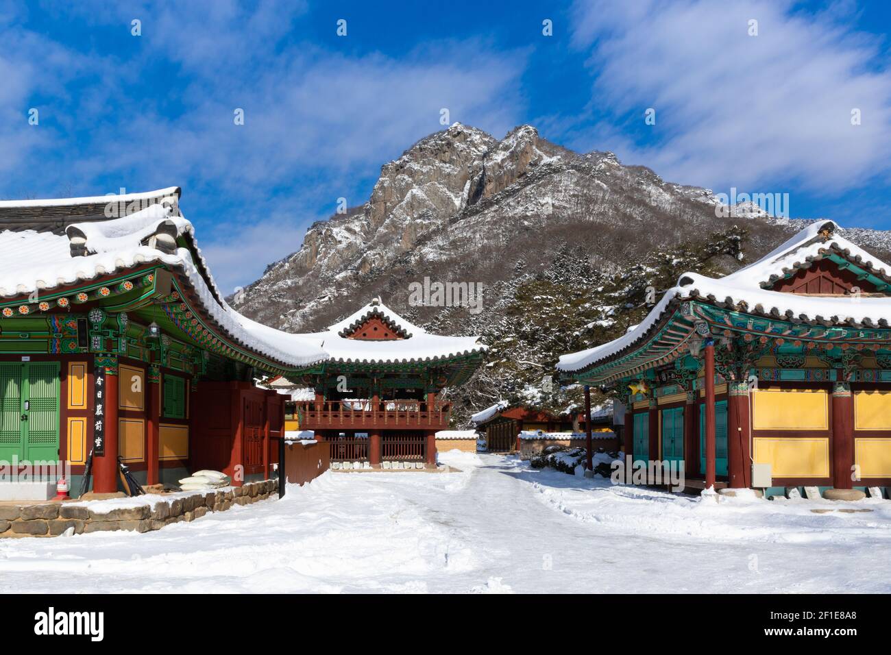 Snowy Baekyangsa Tempio, paesaggio invernale in Corea del Sud. Foto Stock