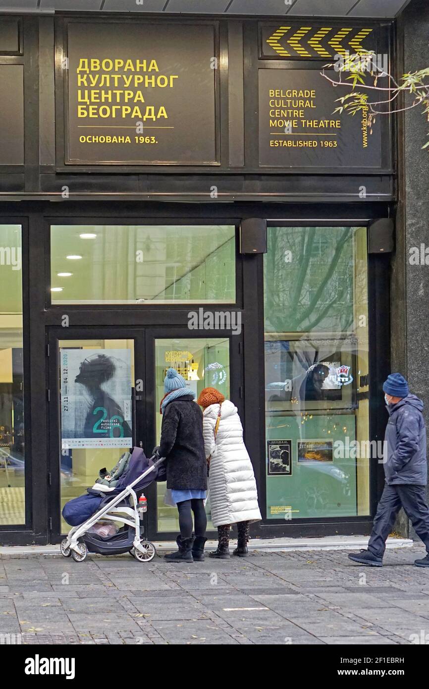 Belgrado, Serbia - 27 novembre 2020: Ingresso al cinema del centro culturale di Belgrado. Foto Stock