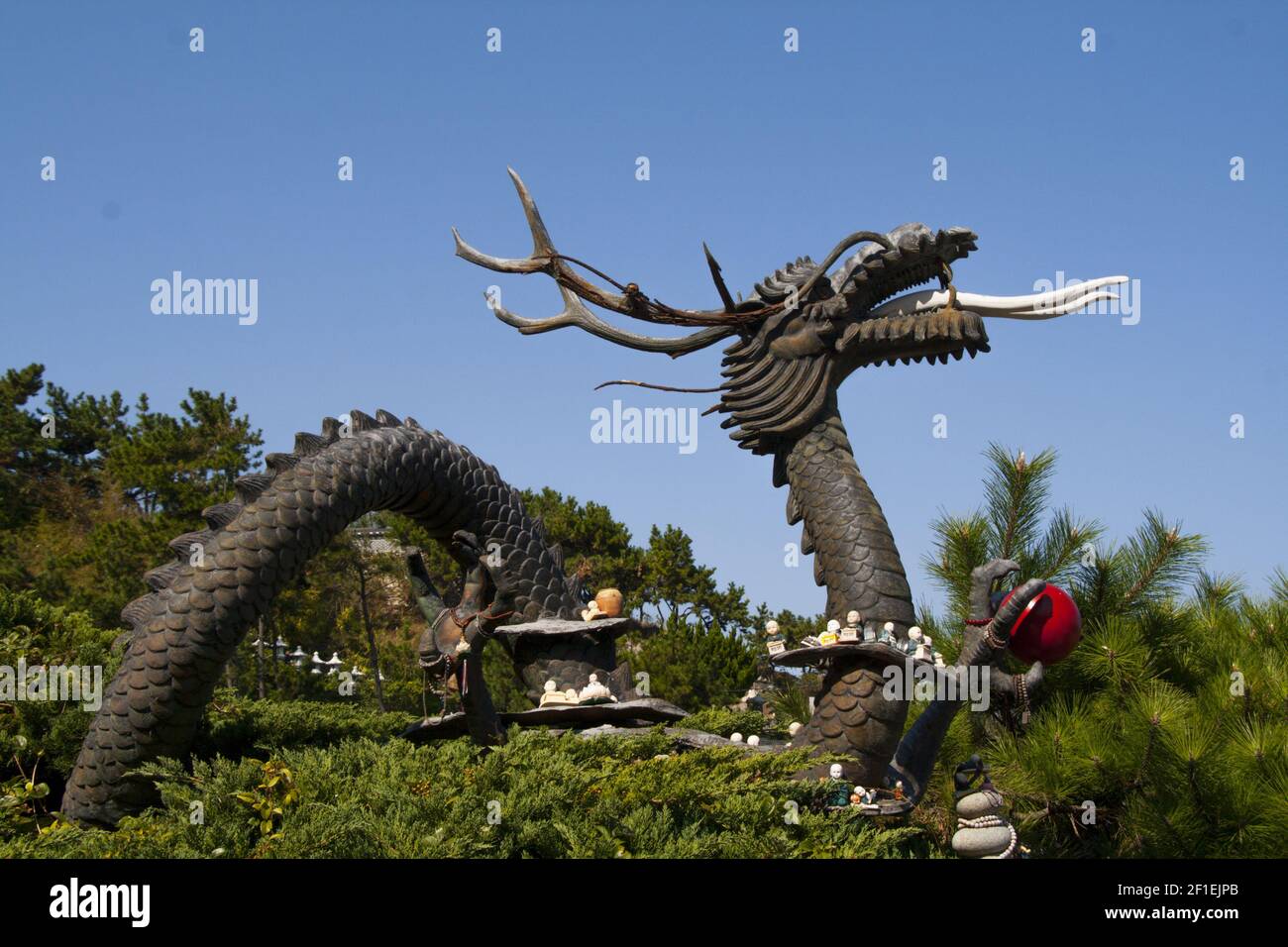 Statua cinese del drago. Anno del drago Foto Stock