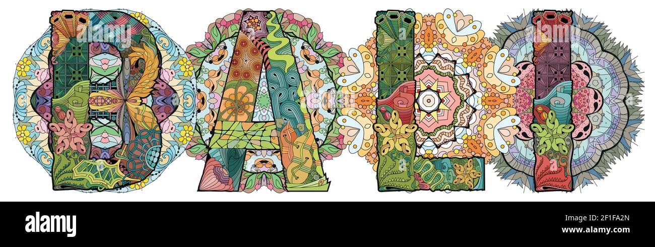 Disegno artistico dipinto a mano. Illustrazione parola BALI con mandala per t-shirt design, tatuaggio e altre decorazioni Illustrazione Vettoriale
