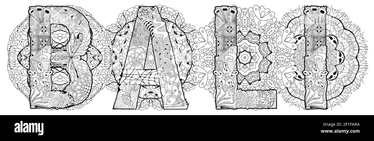 Disegno artistico dipinto a mano. Parola di illustrazione BALI con mandala per colorare, t-shirt design, tatuaggio e altre decorazioni Illustrazione Vettoriale