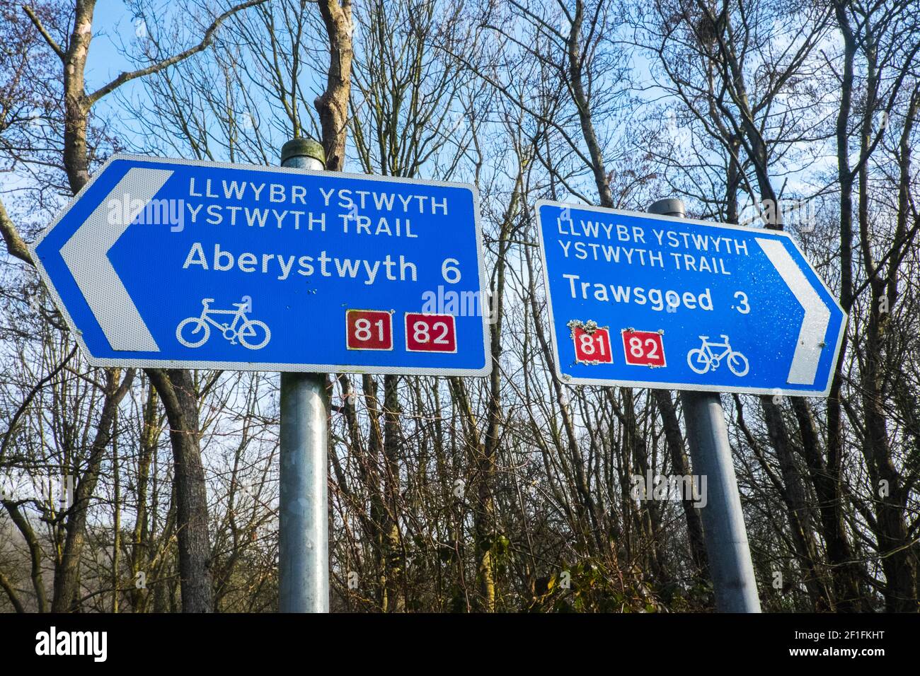 Lo Ystwyth Trail, un 21 miglia, 34 km, percorso multiuso, utilizzato, da cani escursionisti, escursionisti, escursionisti, ciclisti, joggers, e parte cavallo briddway, per i cavalieri. L'ex linea di sentiero collega la città costiera studentesca di Aberystwyth, ON, Cardigan Bay, a Tregaron, entrambi, in Ceredigion. Il sentiero è prevalentemente lungo il fiume Ystwtyh. Fotografia scattata tra il villaggio di Llanilar e Transgoed,rurale,campagna,scenario,Ceredigon,Galles,Galles,UK,GB, Foto Stock