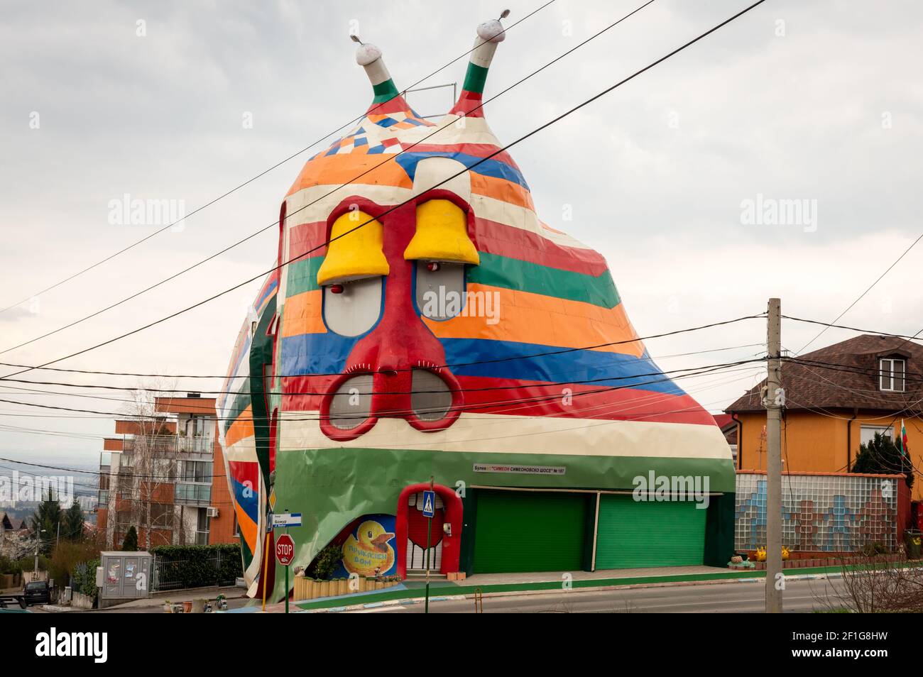 La Snail House a Sofia Bulgaria, come il bizzarro edificio residenziale è un popolare luogo turistico nella capitale bulgara. Foto Stock