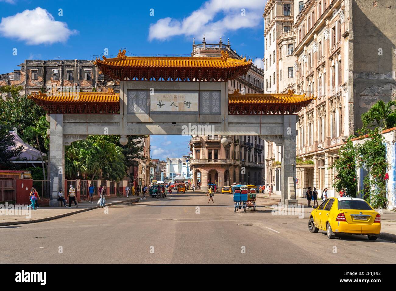 L'Avana Cuba. 25 novembre 2020: Ingresso a Chinatown a l'Avana, un luogo visitato da turisti e cubani Foto Stock