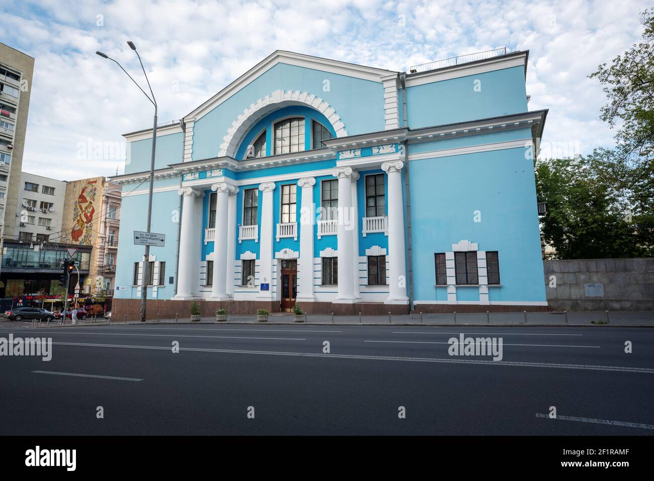 Museo Nazionale di Storia Naturale presso l'Accademia Nazionale delle Scienze dell'Ucraina - Kiev, Ucraina Foto Stock