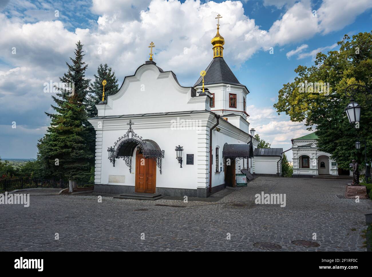Concezione della Chiesa di Sant'Anna nel complesso del monastero di Pechersk Lavra - Kiev, Ucraina Foto Stock
