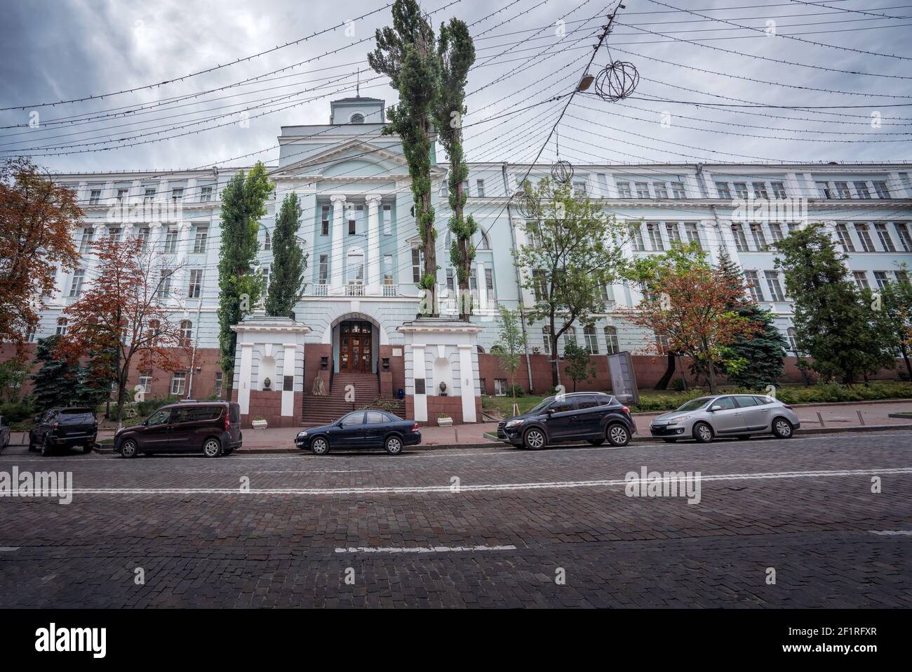 Museo Nazionale di Storia Naturale presso l'Accademia Nazionale delle Scienze dell'Ucraina - Kiev, Ucraina Foto Stock