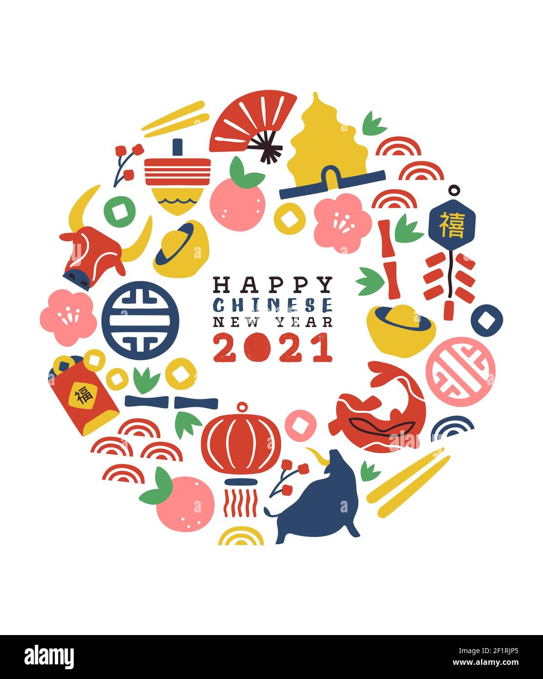 Felice cinese nuovo anno del bue 2021. Illustrazione del biglietto d'auguri, cartoni animati colorati icone della cultura asiatica. Include animale toro, fiore di prugne, carta lan Illustrazione Vettoriale