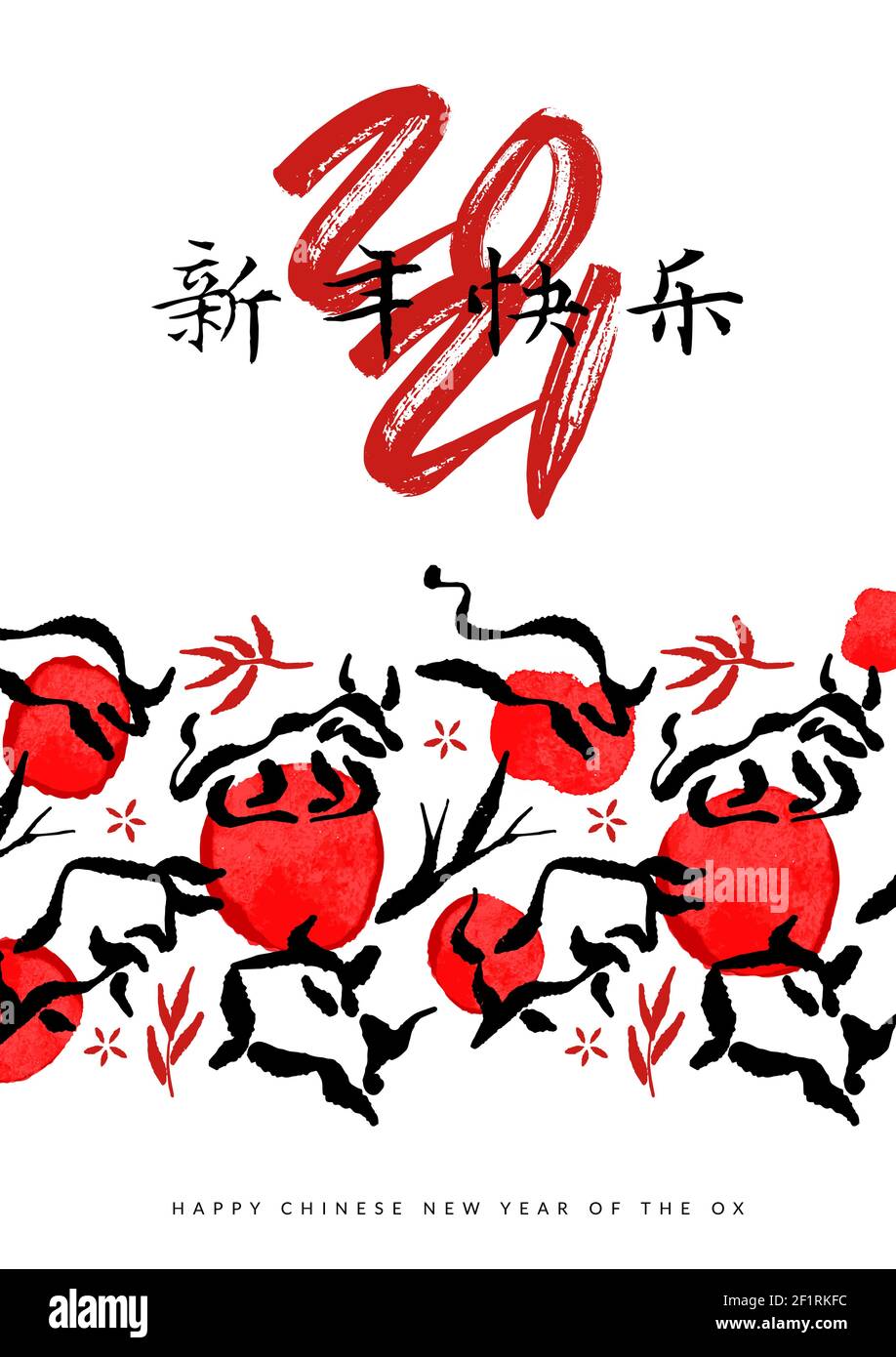 Felice anno nuovo cinese del bue, 2021 biglietto d'auguri illustrazione. Inchiostro tradizionale rosso asiatico pennello foglia di bambù, fiore e animale toro. Calligraphy tr Illustrazione Vettoriale