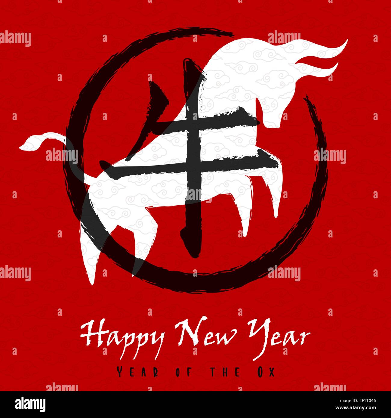 Biglietto d'auguri per il nuovo anno cinese del bue 2021. Rosso zodiaco animale silhouette disegnata a mano inchiostro pennello simbolo e tradizionale cina vacanza di sfondo evento Illustrazione Vettoriale