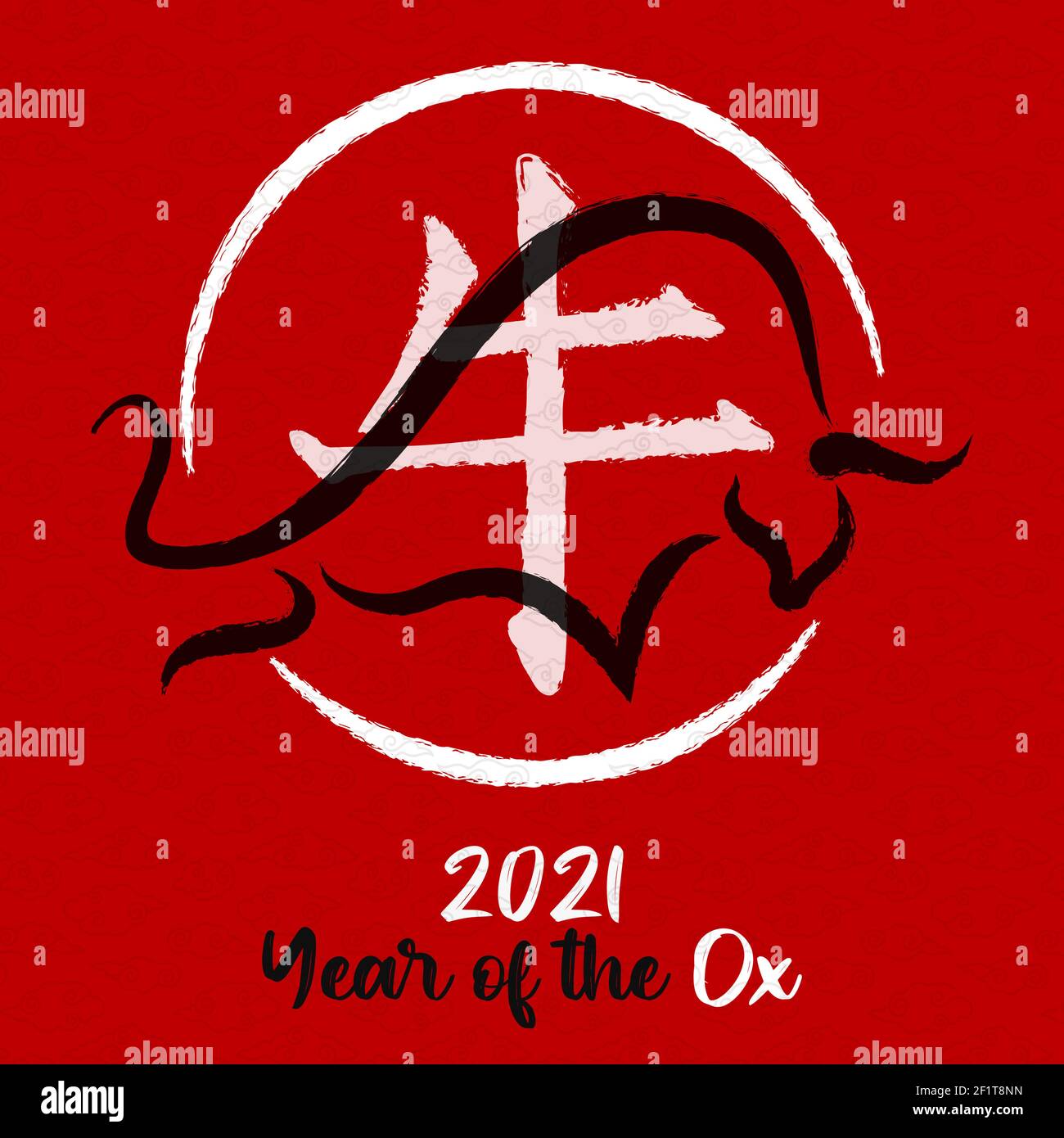 Biglietto d'auguri per il nuovo anno cinese del bue 2021. Rosso zodiaco animale silhouette disegnata a mano inchiostro pennello simbolo e tradizionale cina vacanza di sfondo evento Illustrazione Vettoriale