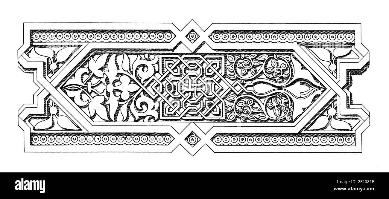 Incisione ottocentesca di un ornamento dell'Alhambra. Pubblicato in Systematischer Bilder-Atlas zum Conversations-Lexikon, Ikonographische Encyklopedie Foto Stock