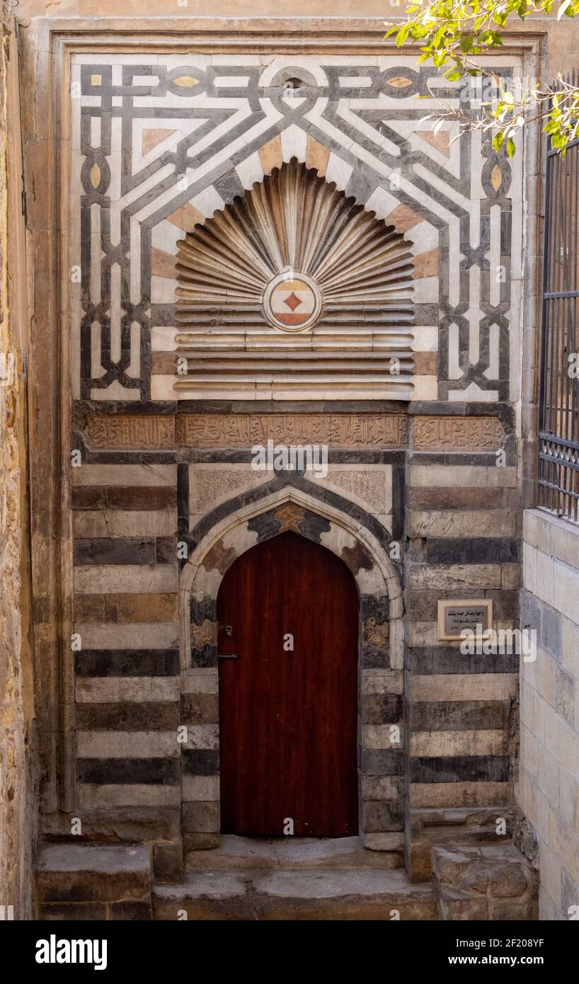 Hammam (bagno-casa) di Bashtak, Cairo, Egitto Foto Stock