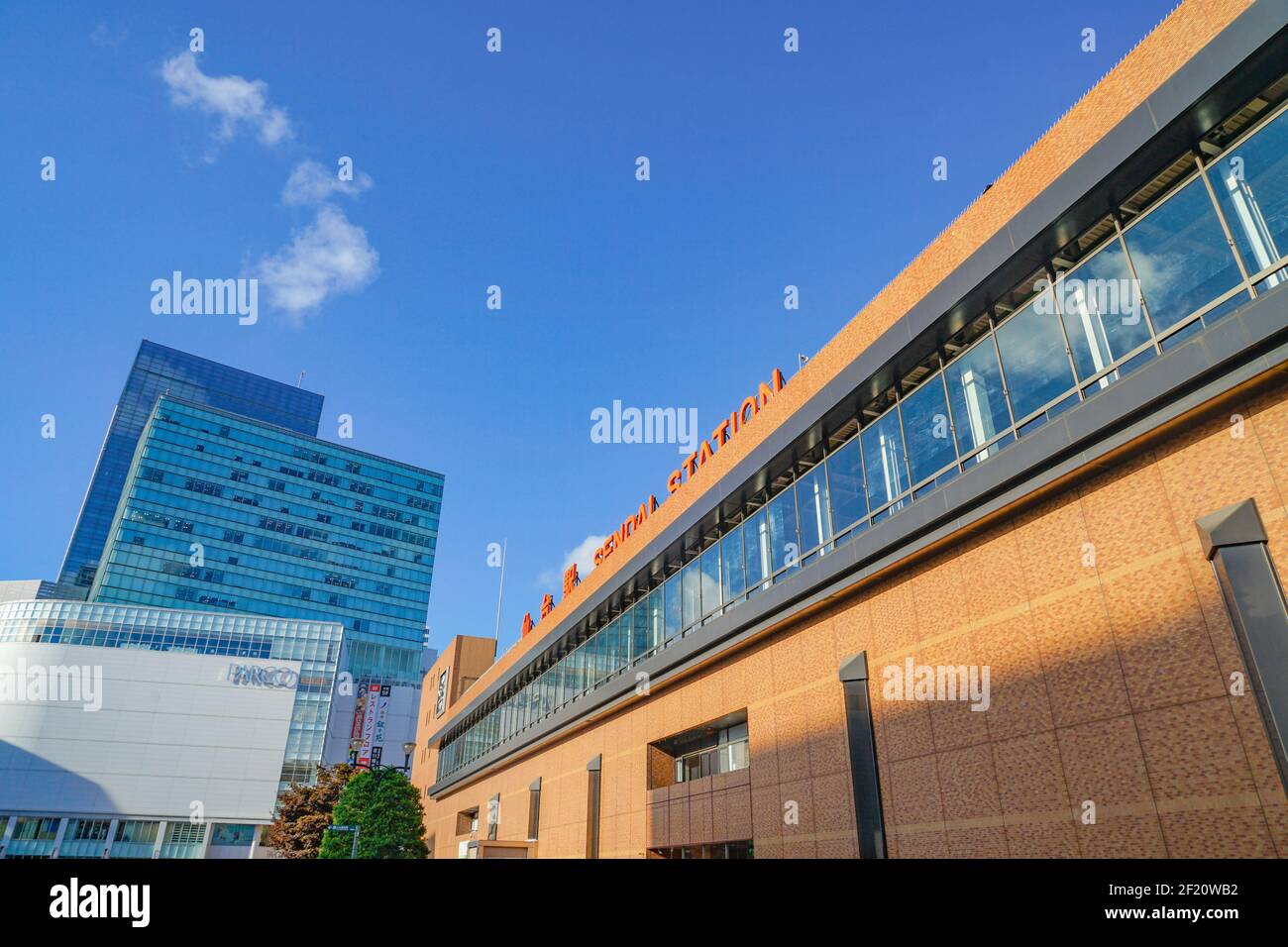 Uscita ovest per Streets of Sendai Station Foto Stock