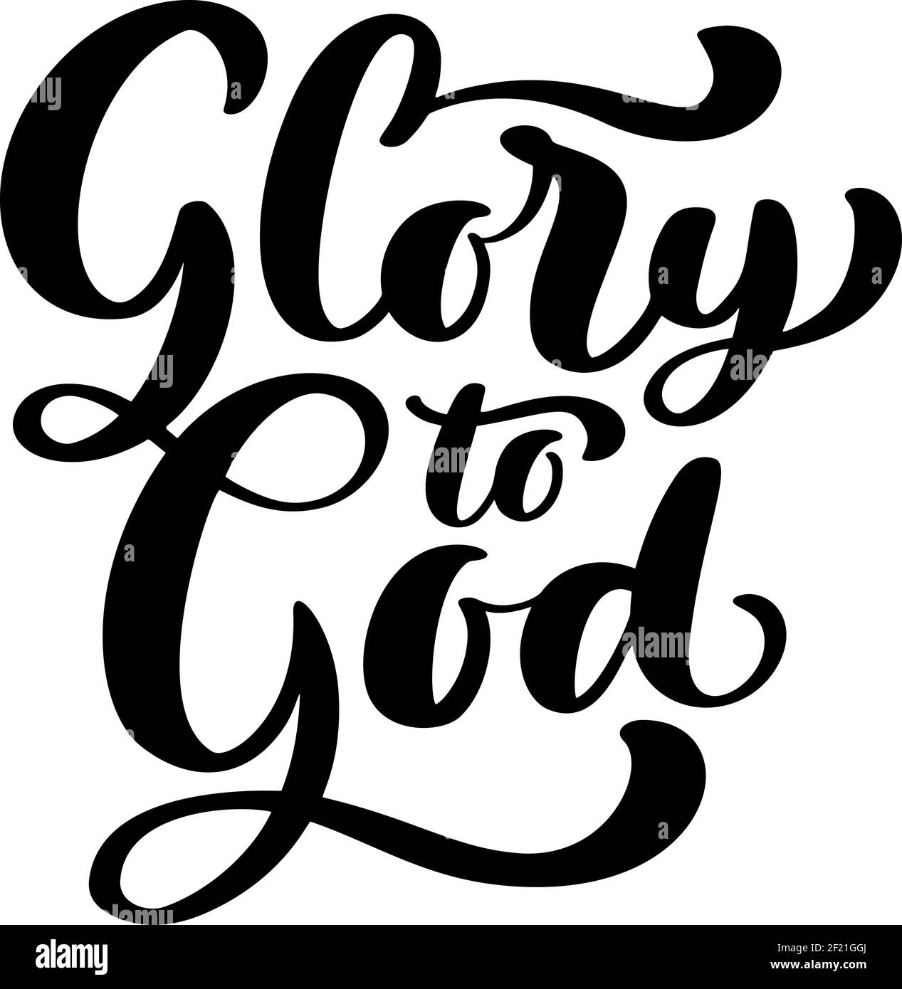 Glory to God christian testo disegnato a mano logo scritta biglietto d'auguri. Tipografia frase vettoriale calligrafia fatta a mano citazione su isolati bianco Illustrazione Vettoriale