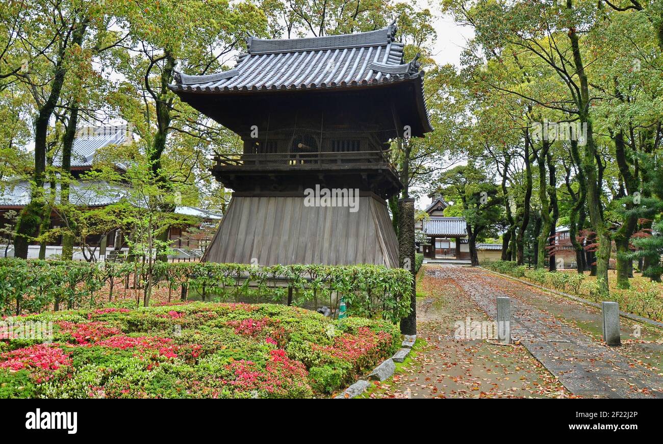 Shōfukuji fu il primo tempio Zen costruito in Giappone. Fu fondata nel 1195 dal sacerdote Eisai, che introdusse il Buddismo Zen dalla Cina a Fukuoka Foto Stock