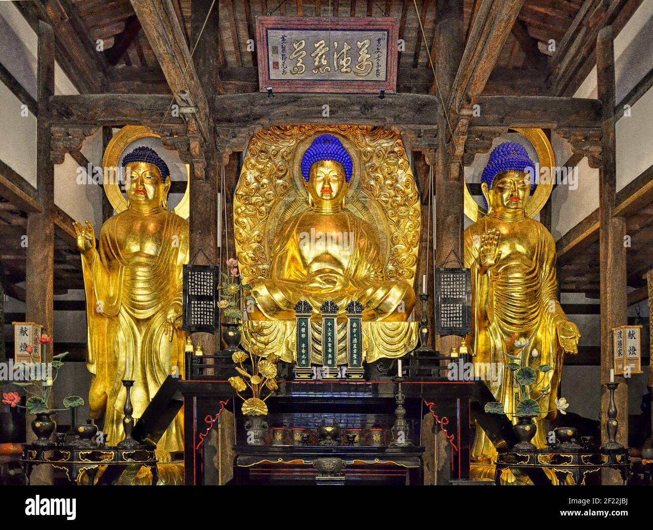 Shōfukuji fu il primo tempio Zen costruito in Giappone. Fu fondata nel 1195 dal sacerdote Eisai, che introdusse il Buddismo Zen dalla Cina a Fukuoka Foto Stock