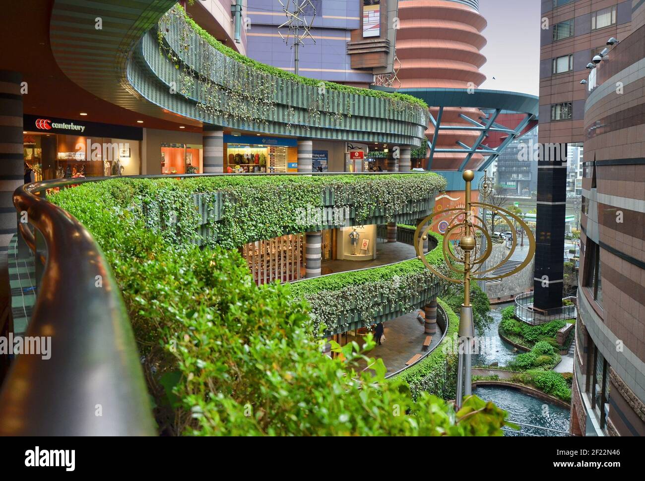 Il Canal City Hakata è un complesso di negozi e divertimenti nella città di Fukuoka. Giappone Foto Stock