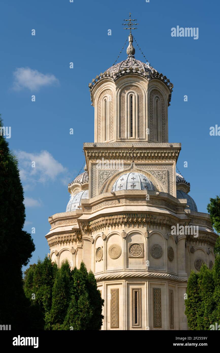 CURTEA DE ARGES, WALLACHIA/ROMANIA - SETTEMBRE 16 : Vista esterna del Monastero di Curtea de Arges Wallachia Romania su Septe Foto Stock